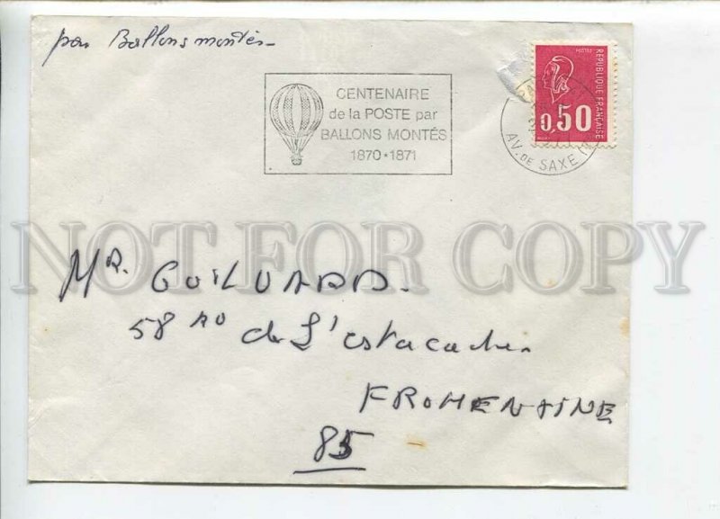 435577 France 1971 Anniversary mail balloon COVER