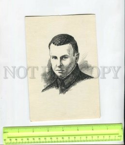 467334 Pilot Hero Soviet Union Junior Lieutenant Viktor Barkovsky drawing