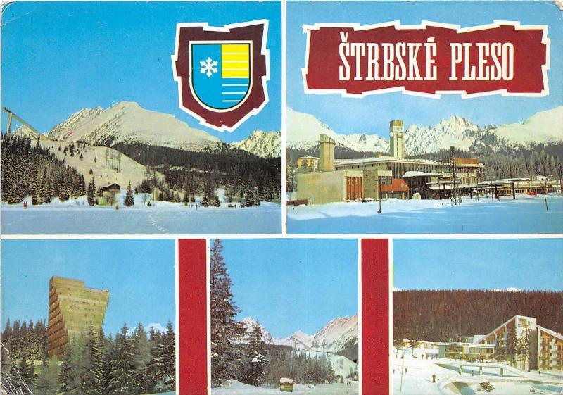 B76000 tatransky nardony park vysoke tatry slovakia