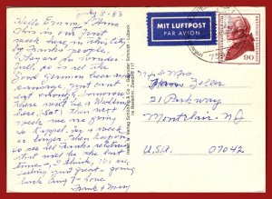 Germany, Zweibrucken - Panorama - [FG-657X]