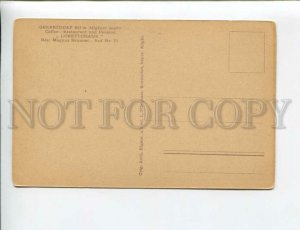 3173692 GERMANY OBERSTDORF Pension Lorettohaus Vintage postcard