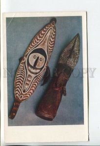 458880 USSR 1968 year New Guinea Papuans carved board and drum postcard