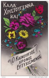RP, Flower Greetings, 1920-1940s