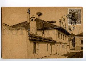 236429 SERBIA BEOGRAD first Serbian University 1928 year RPPC