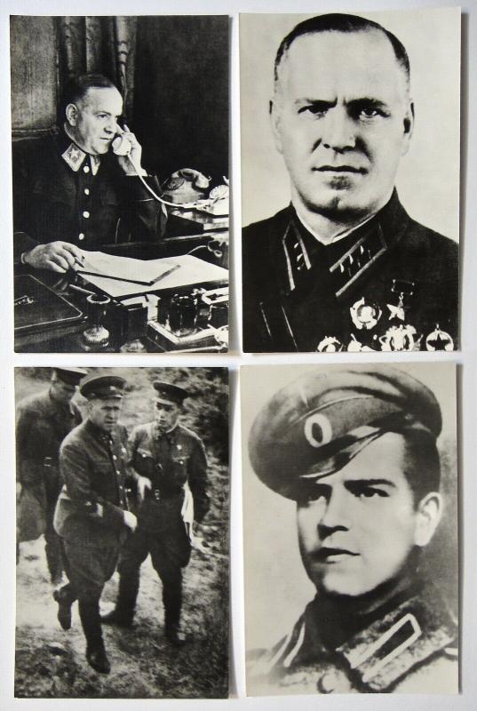 520026 Set of 14 photo p/cards Marshall ZHUKOV Military Uniform Soviet Army WWII