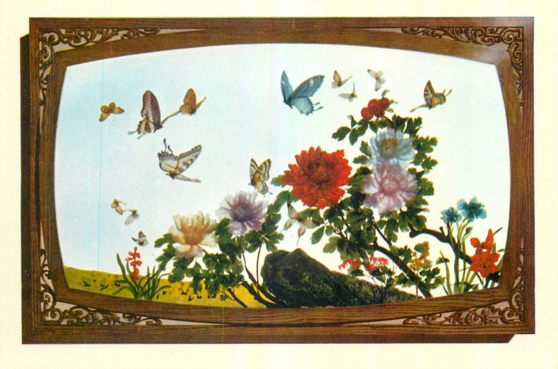 Postcard China show butterfly flowers nature picture photo art