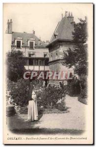 Old Postcard Orleans Pavillon Jeanne d & # 39arc