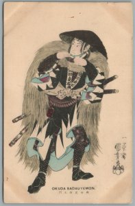 JAPAN SAMURAI OKUDA SADAUYEMON ANTIQUE POSTCARD