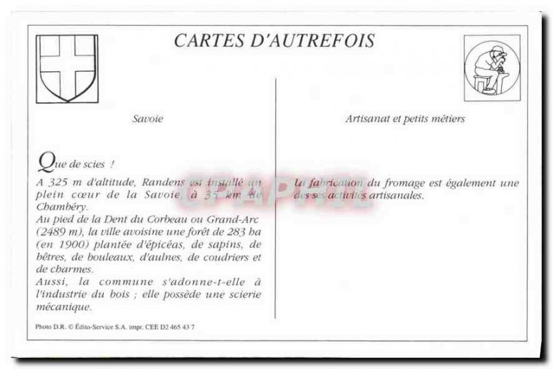COPY Randens Savoy Place