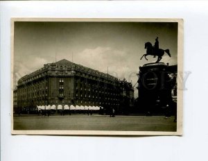 287616 USSR Leningrad Astoria Hotel Vintage Soyuzfoto photo postcard