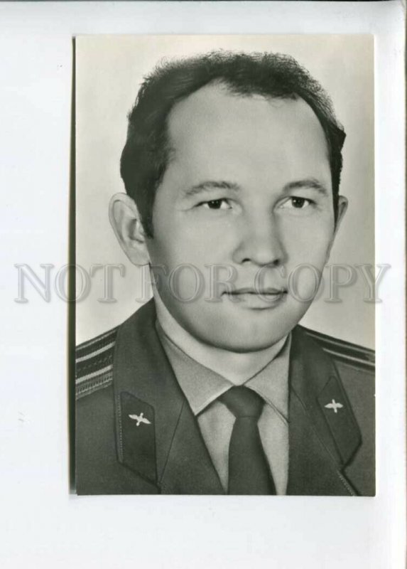 3134234 1975 USSR SPACE Gennadi SARAFANOV Soviet cosmonaut 