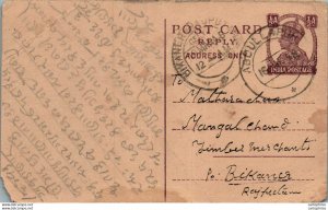 India Postal Stationery George VI 1/2 A Bikaner cds Abdulapur cds