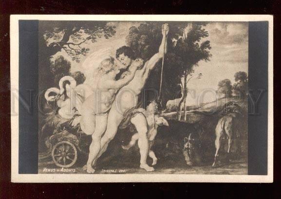 026839 LEDA & SWAN & CUPIDS by RUBENS Vintage PC