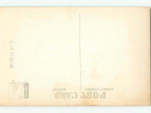 Pre-1980 NICE VIEW Kyoto Japan i5194