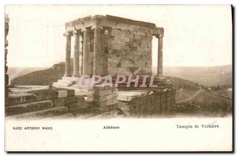 Old Postcard Athens Temple of Victory