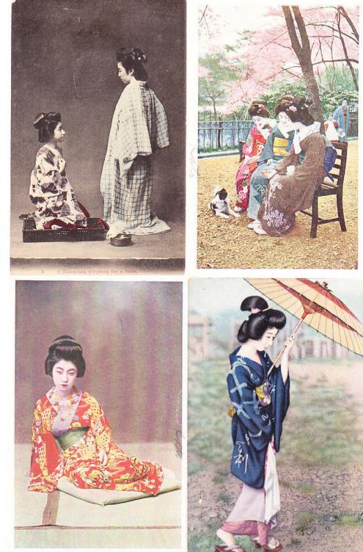 Four Cards - Japanese Women in Native Costume