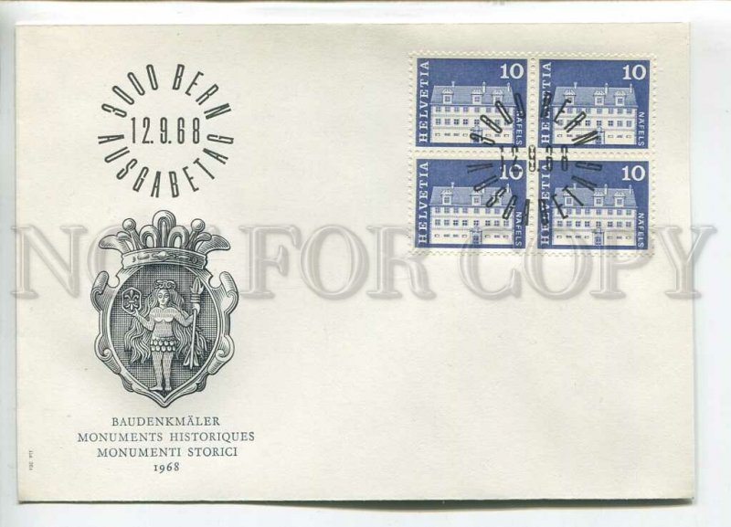 445155 Switzerland 1968 FDC monuments definitive stamps Block of four stamps
