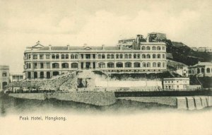 PC CPA CHINA, HONGKONG, PEAK HOTEL, Vintage Postcard (b3136)