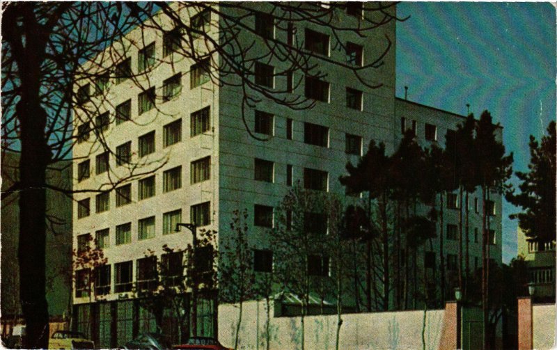 PC CPA IRAN, TEHERAN, HOTEL SINA, PHOTO POSTCARD (b4999)