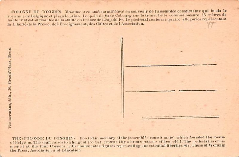 Colonne deu Congress Bruxelles Belgium Unused 