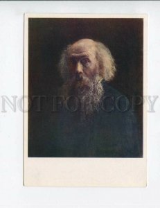 3154619 Self-Portrait Nikolai GE Russian Painter Old color PC