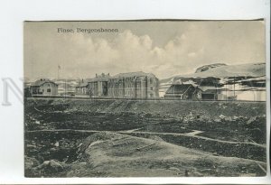 460477 NORWAY FINSE Bergensbanen railway station Vintage photo postcard