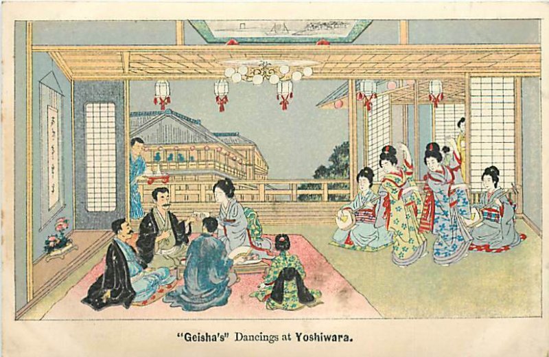 6 Postcards Set, Yoshiwara, Japanese Geisha Girls, Yujos, Prostitutes, Edo,Japan