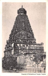 Gopuram of Brihadishwar Temple Tanjore India Unused 