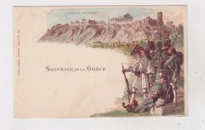 litho greece Souvenir Acropole Athens soldiers