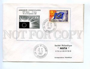 417142 FRANCE Council of Europe 1967 year Strasbourg European Parliament COVER