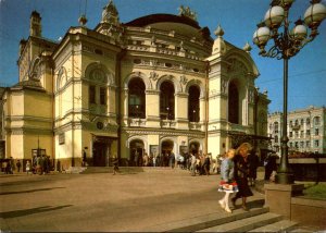 Ukraine Kiev State Opera House