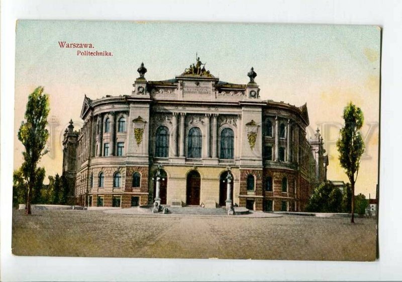 3150524 POLAND Warsaw polytechnic Vintage postcard