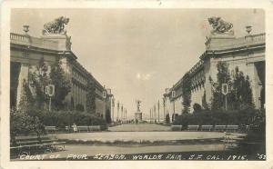 Court Four Seasons 1915 San Francisco California PPIE Expo RPPC postcard 9422