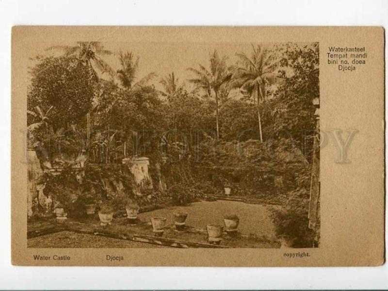 271024 INDONESIA HOLLAND INDIA Djocja Water Castle Vintage PC