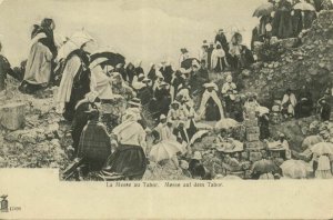 israel palestine, Lower Galilee, Mass on Mount Tabor (1900s) Postcard