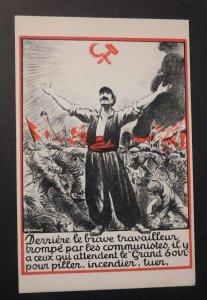 1930 Mint Belgium Postcard Communist Party Hammer Sickle Quote 2