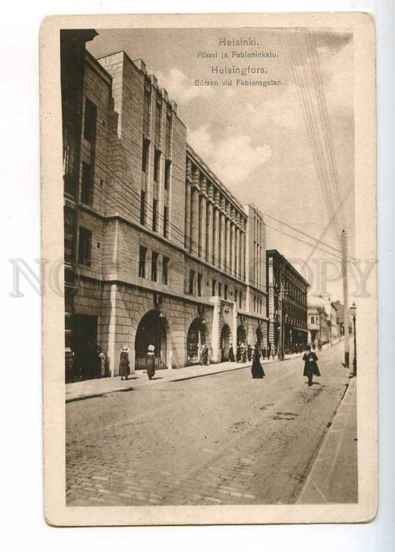 232832 FINLAND HELSINKI Stock Exchange Vintage postcard