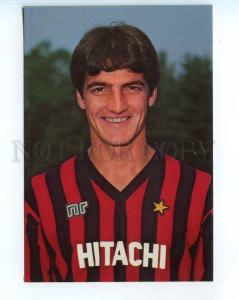 250941 ITALY MILAN football soccer player Incocciati Giuseppe