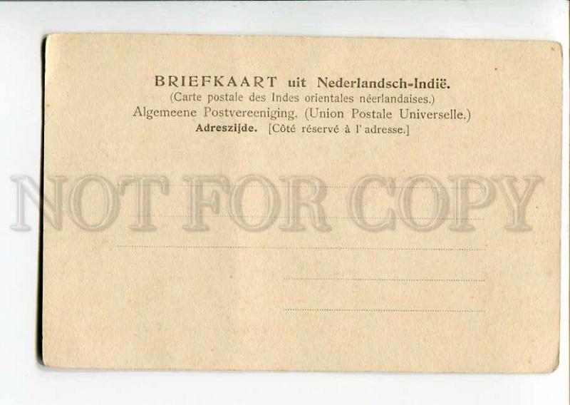 271039 INDONESIA HOLLAND INDIA Muslim armed militia Vintage PC