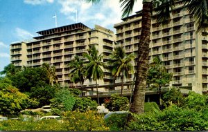 Hawaii Waikiki Beach The Reef Towers Hotel