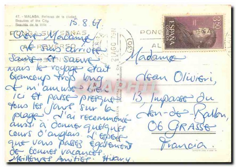 Postcard Modern Beauties Malaga City