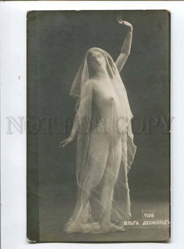 257969 NUDE Olga DESMOND German DANCER actress VEIL old  PHOTO