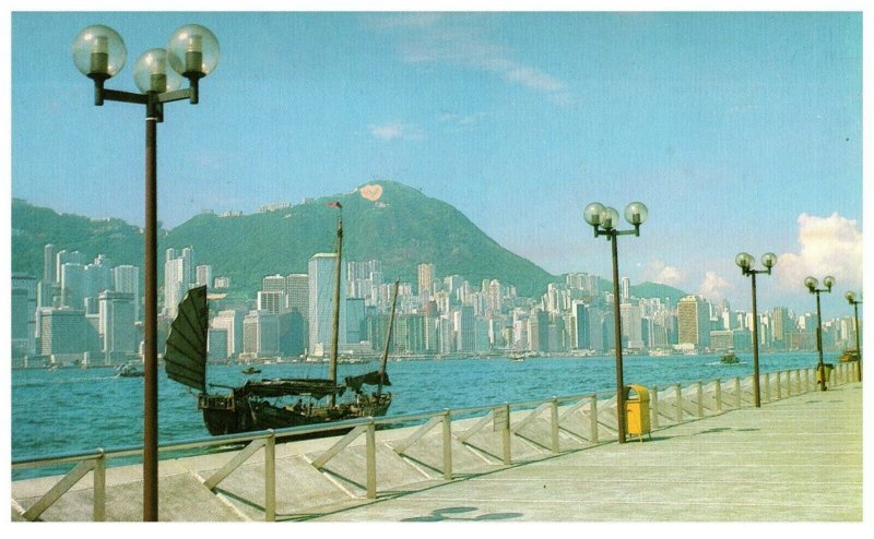 Central District Viewed From Kowloon Hong Kong Postcard PC1057