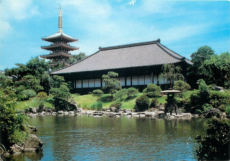 Japan denpoin garden and five storied pagoda Postcard