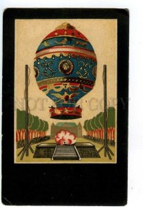 497341 HISTORY AVIATION lifting hot air balloon with two passengers game card