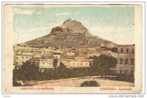 Bird's Eye View, Lycabete, Athens, Greece, 00-10s