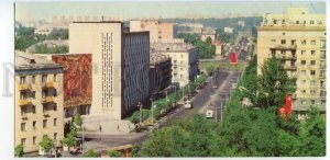 484912 USSR 1983 Minsk Opanskogo street photo Likhtarovich Belarus