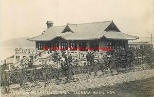 Depot, Washington, Tacoma, RPPC, Fort Defiance Park Railroad Station