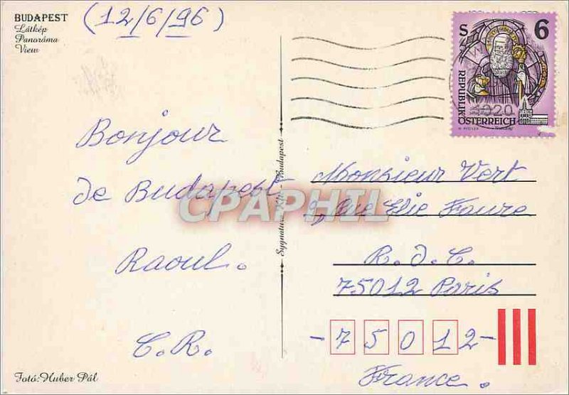 Modern Postcard Budapest opera house