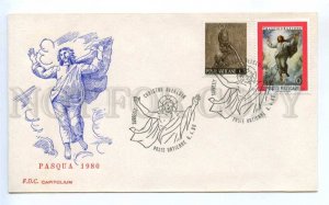 418618 Vatican 1980 year Pasqua Easter First Day COVER